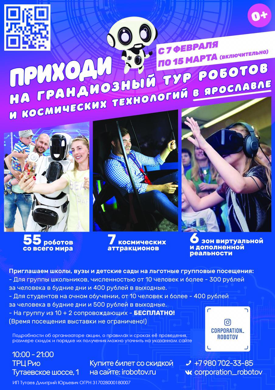 6wk18142vyonpix7163smlgd2fuuslhr.jpeg