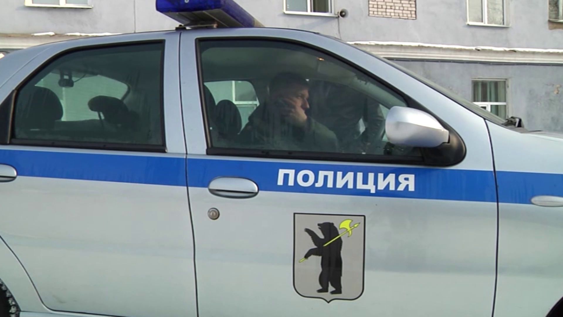 Жительница Рыбинска пострадала от лжебанкиров
