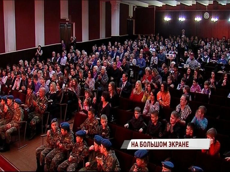 «Несломленные»: документальный фильм «Первого Ярославского» вышел на большой экран