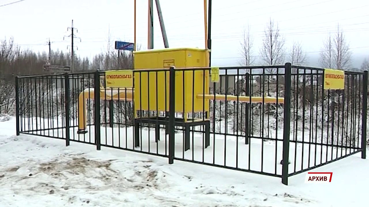 В Ярославле депутаты предложили предусмотреть выделение дополнительных средств на газификацию
