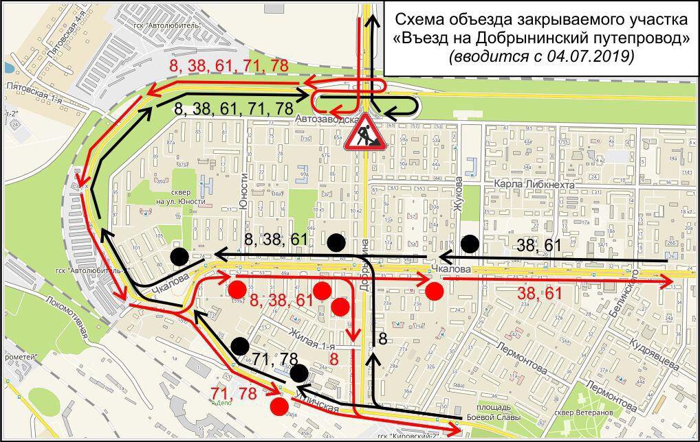 Как будет ходить транспорт после закрытия Добрынинского путепровода: схема