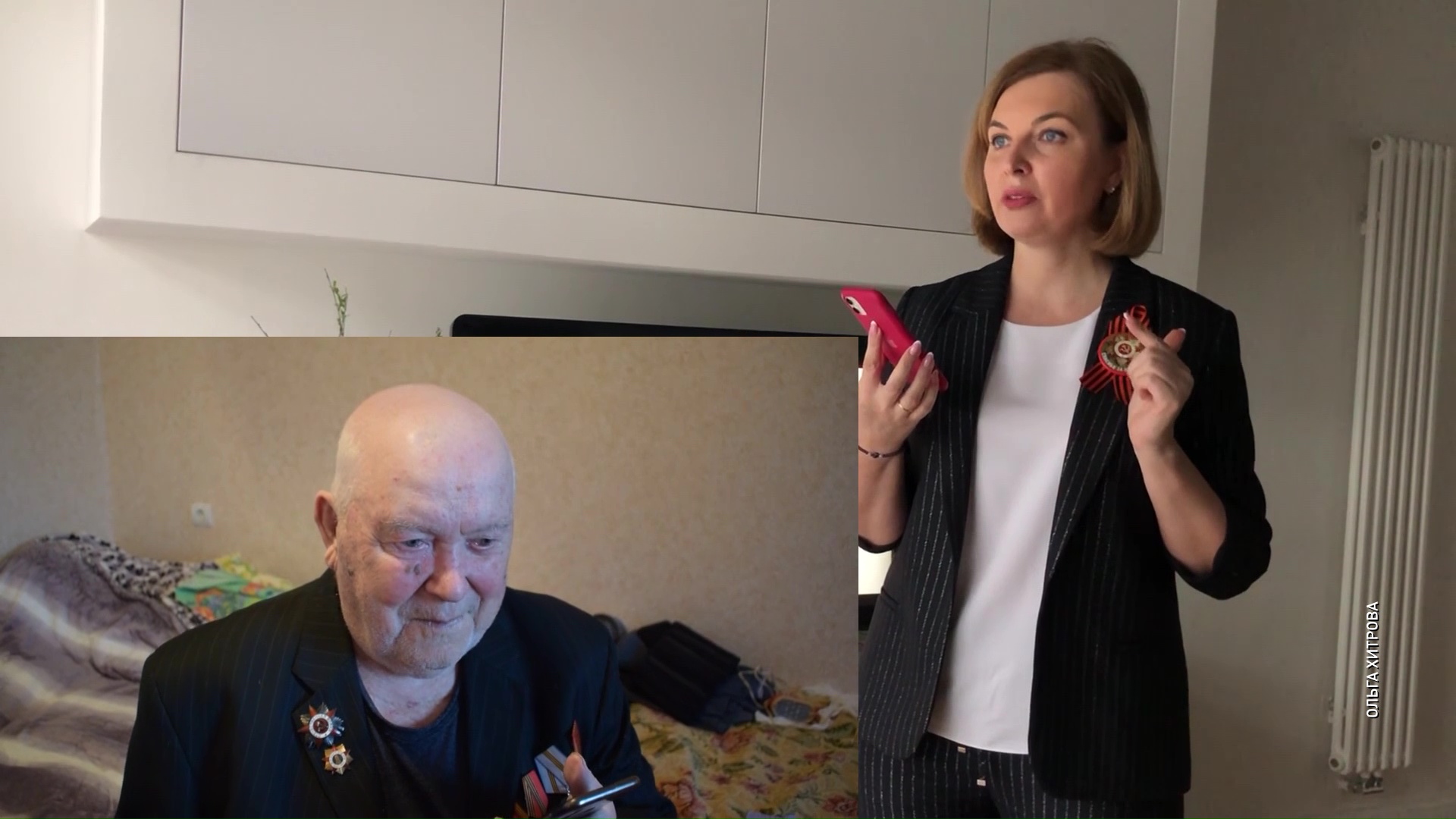 Женщины Ярославии поздравляют ветеранов с Днем Победы по телефону