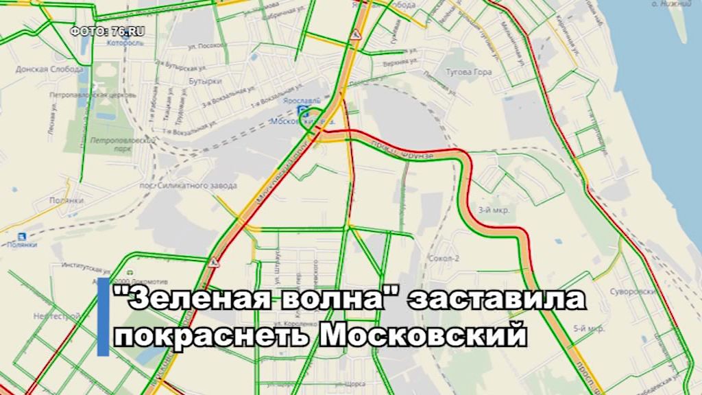 «Зеленая волна» заставила Московский покраснеть: как откорректируют дальнейшую работу светофоров