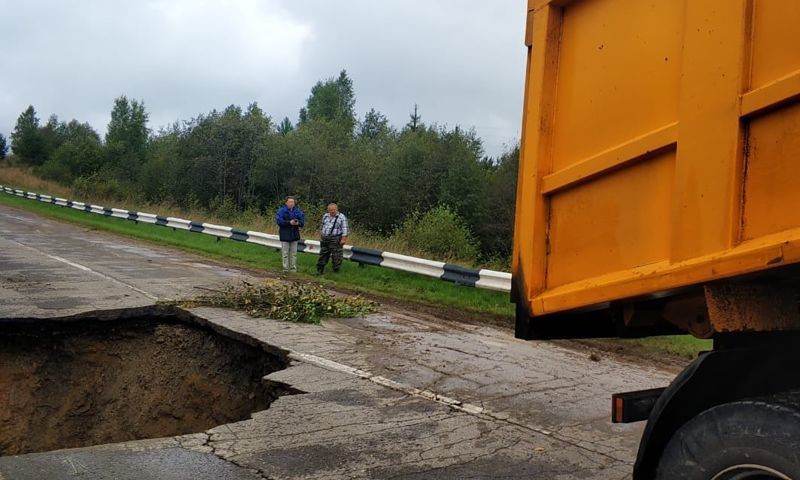 В Ярославской области движение на трассе от Брейтова до Бутовской восстановили