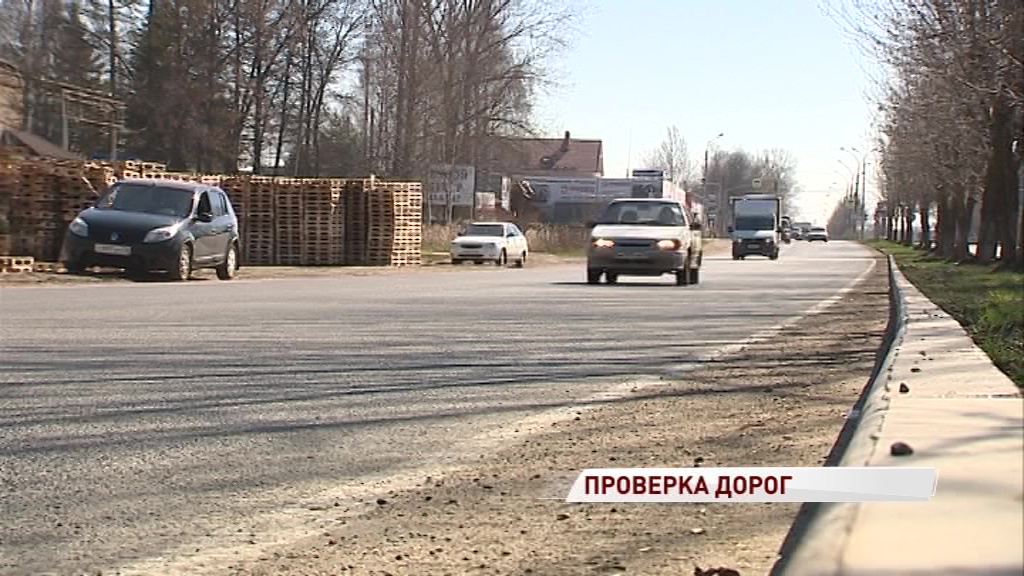 В регионе продолжают проверять дороги, отремонтированные в прошлом году