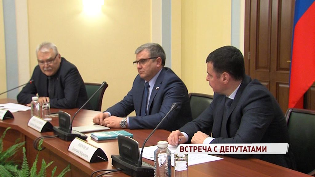 Дмитрий Миронов провел встречу с депутатами облдумы