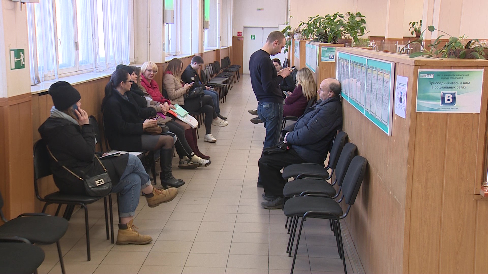 Центр занятости населения продолжает реализацию программы профессионального обучения безработных
