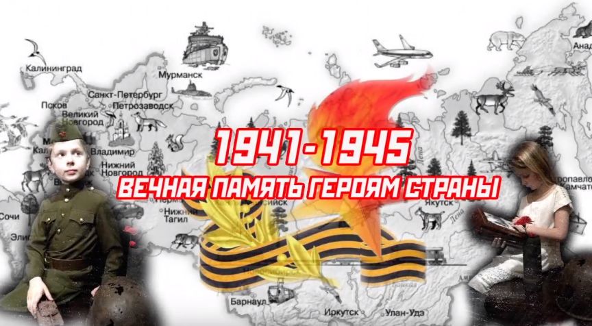 В Ярославской области пройдет творческий конкурс детских рисунков к юбилею Победы