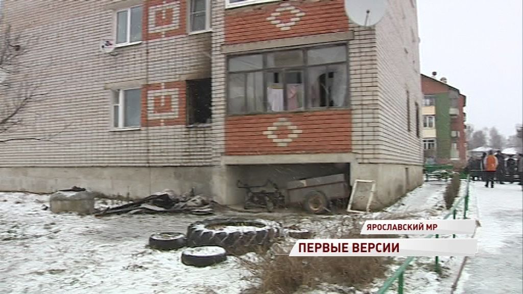 Стали известны первые версии трагедии в Медягино: в огне погибли три девочки
