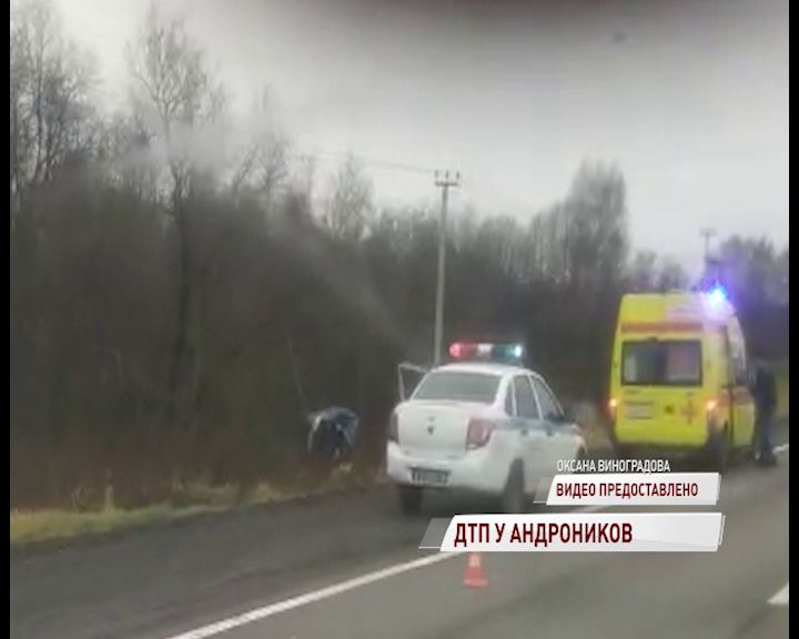 В страшном ДТП в Ярославском районе погибла женщина, еще двое в больнице