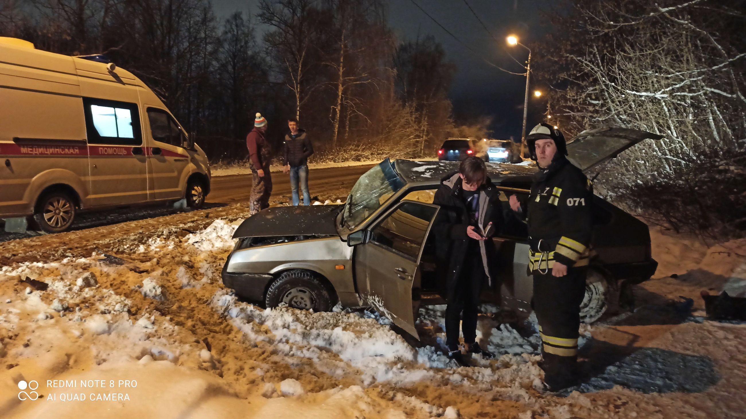 В ДТП в Ярославской области пострадали люди