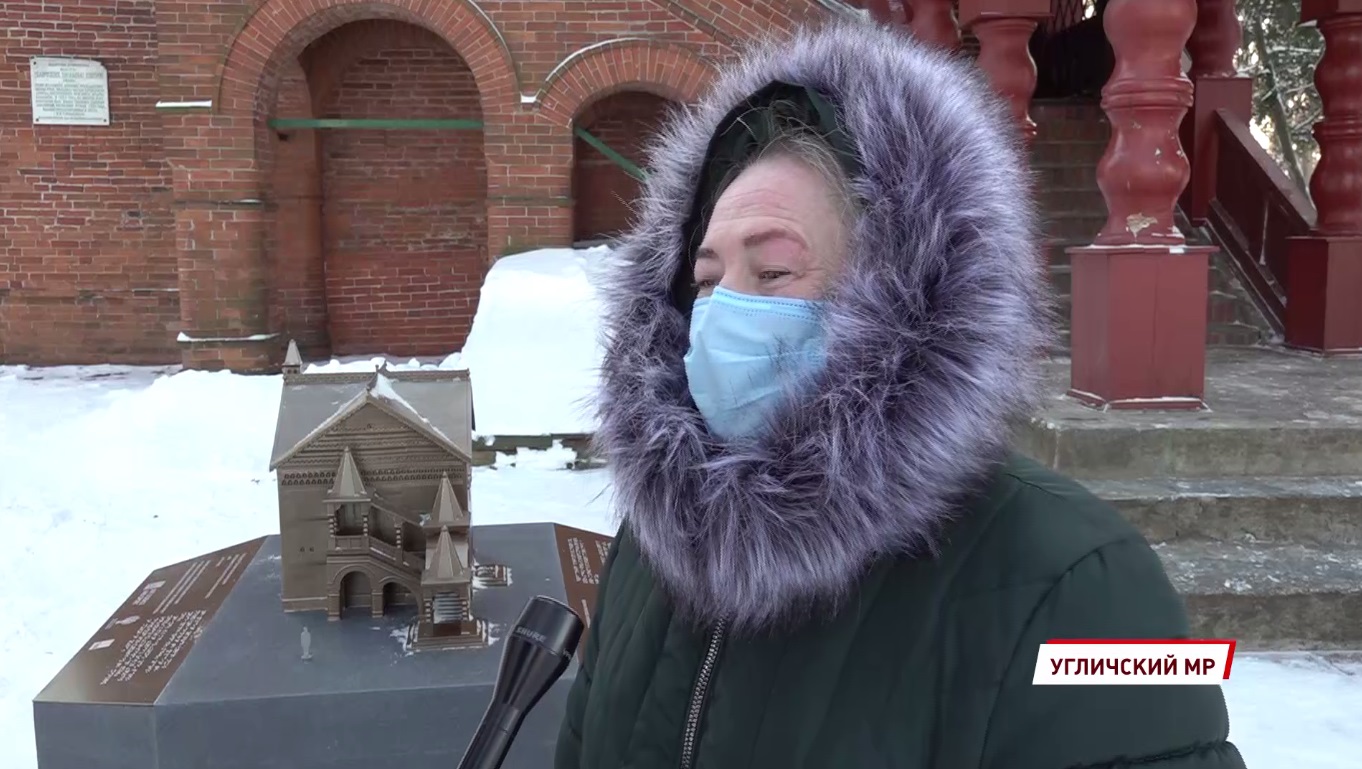 В Угличе открыли первую тактильную модель памятника архитектуры для маршрута «Золотое кольцо»