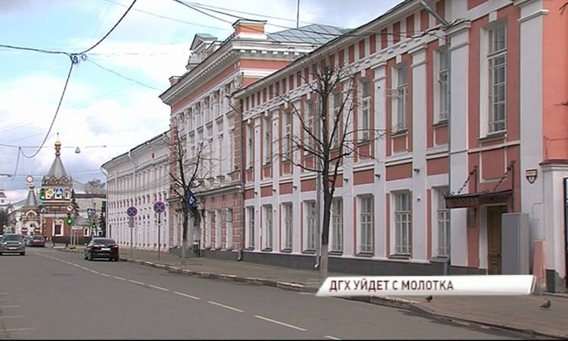 Здание бывшей гостиницы «Царьград» обрело нового владельца