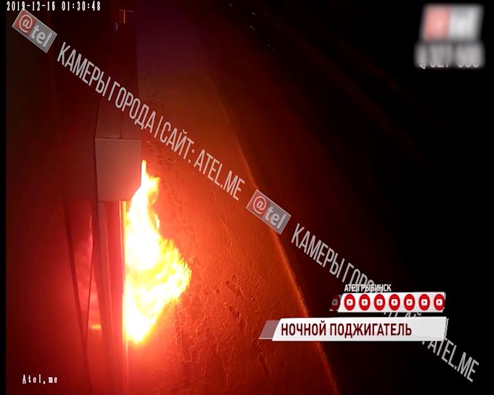 В Рыбинске разыскивают пиромана, который поджег офис