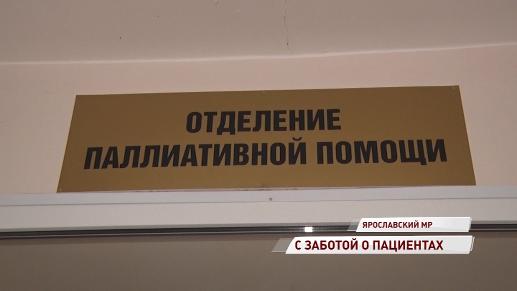 Новый ФАП и отделение паллиативной помощи: депутаты продолжают проверки в здравницах региона