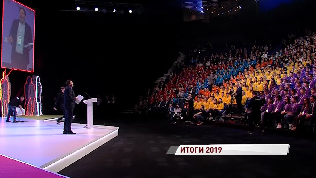 Триумф ярославны на мировом чемпионате WorldSkills», вопрос президенту о выборе будущей профессии и открытие второго детского технопарка «Кванториум»: итоги 2019 года в образовании