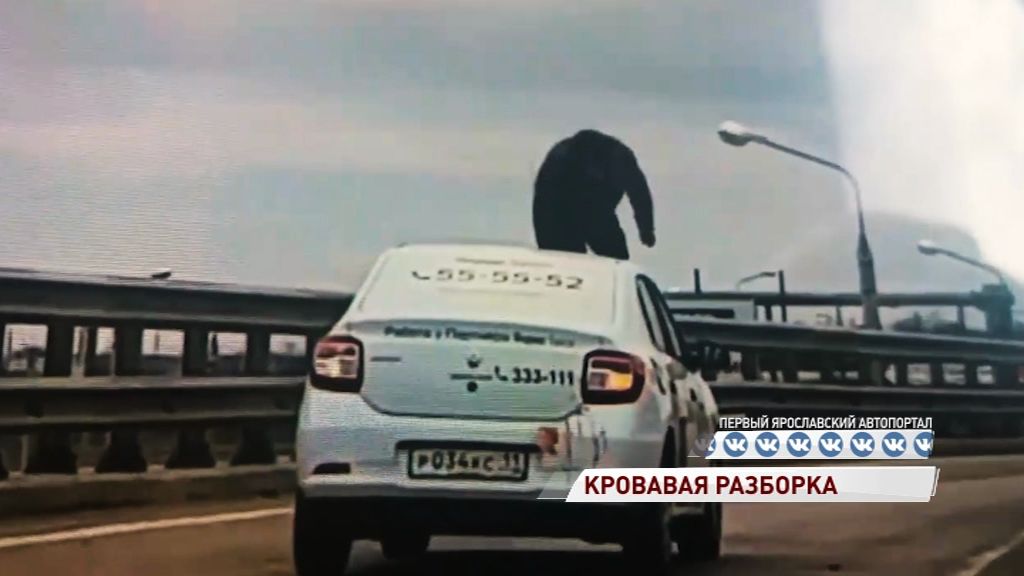В Ярославле сотрудники Росгвардии задержали мужчину, устроившего поножовщину на дороге