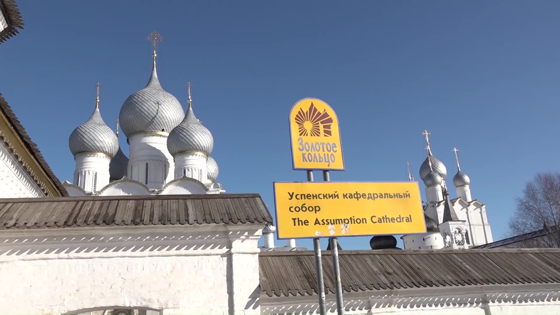 Снимаем куртки: в центральном храме Ростова включили отопление
