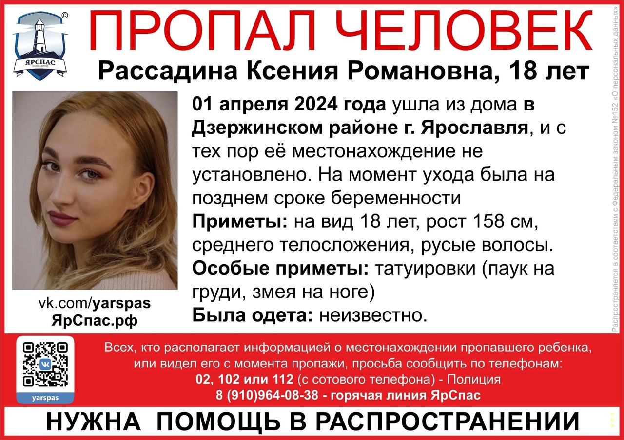 g6tn53knp9gvtn2koab8uktkrtnhbqf7.jpeg