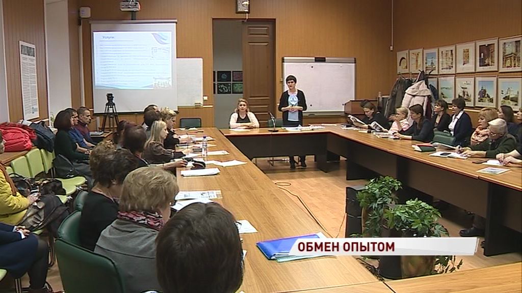 Руководители некоммерческих организаций обменялись опытом в ресурсном центре