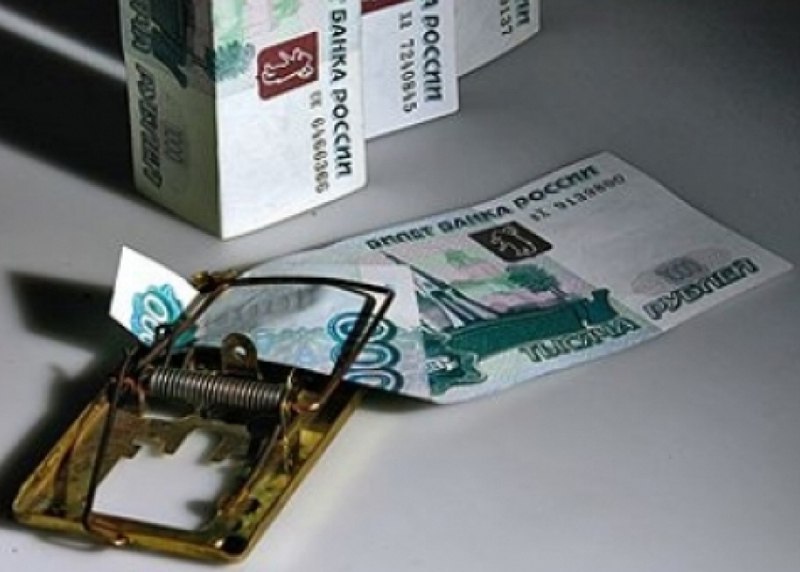 Каждый россиянин имеет право списать долги? Ответ эксперта Банка России
