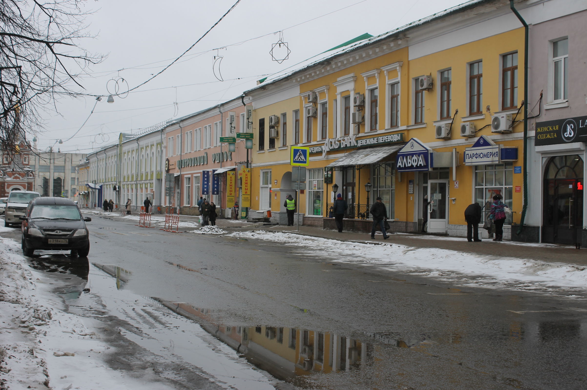 «Ледниковый период» в Ярославской области сменится теплом и слякотью