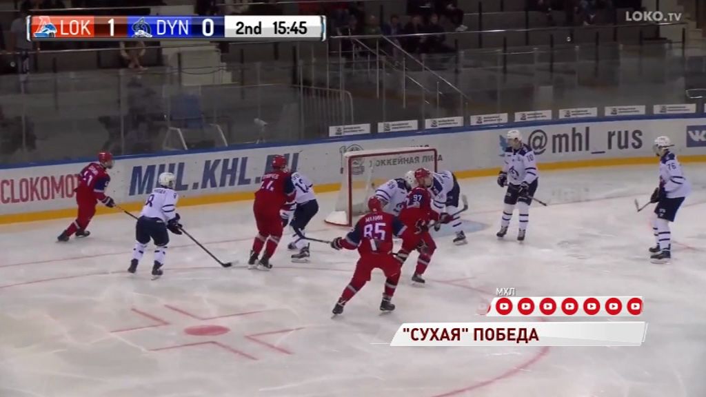 «Локо» крупно обыграл «Динамо»