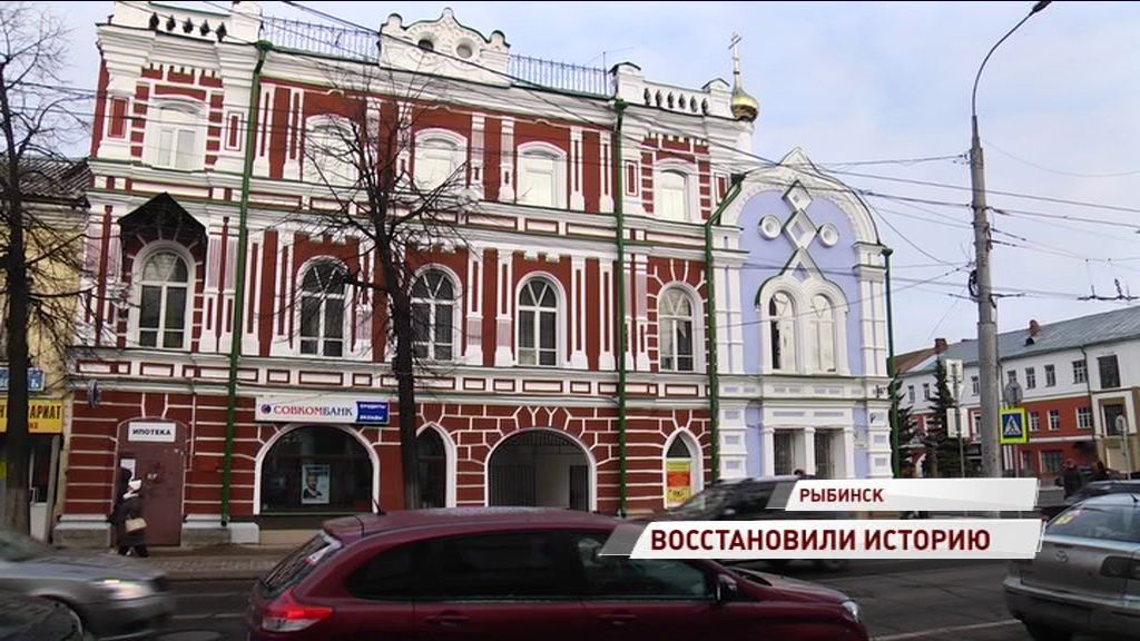 В Рыбинске завершился капитальный ремонт подворья «Югской Дорофеевой Пустыни»