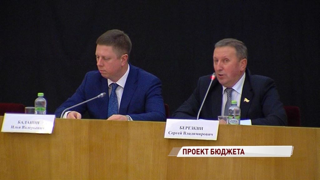 Шестьдесят процентов – на социальную сферу: в региональном правительстве проходят публичные слушания по бюджету
