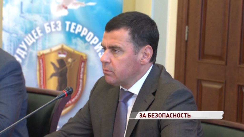 На линейках 1 сентября будут приняты дополнительные меры безопасности