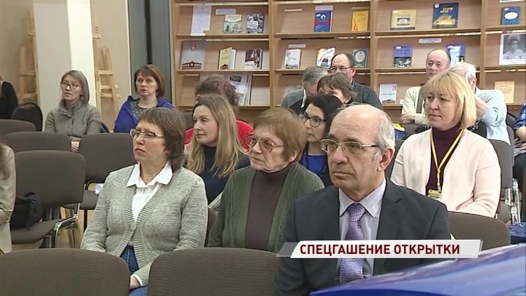 В библиотеке Некрасова отпраздновали 275-летие со дня рождения Мусина-Пушкина