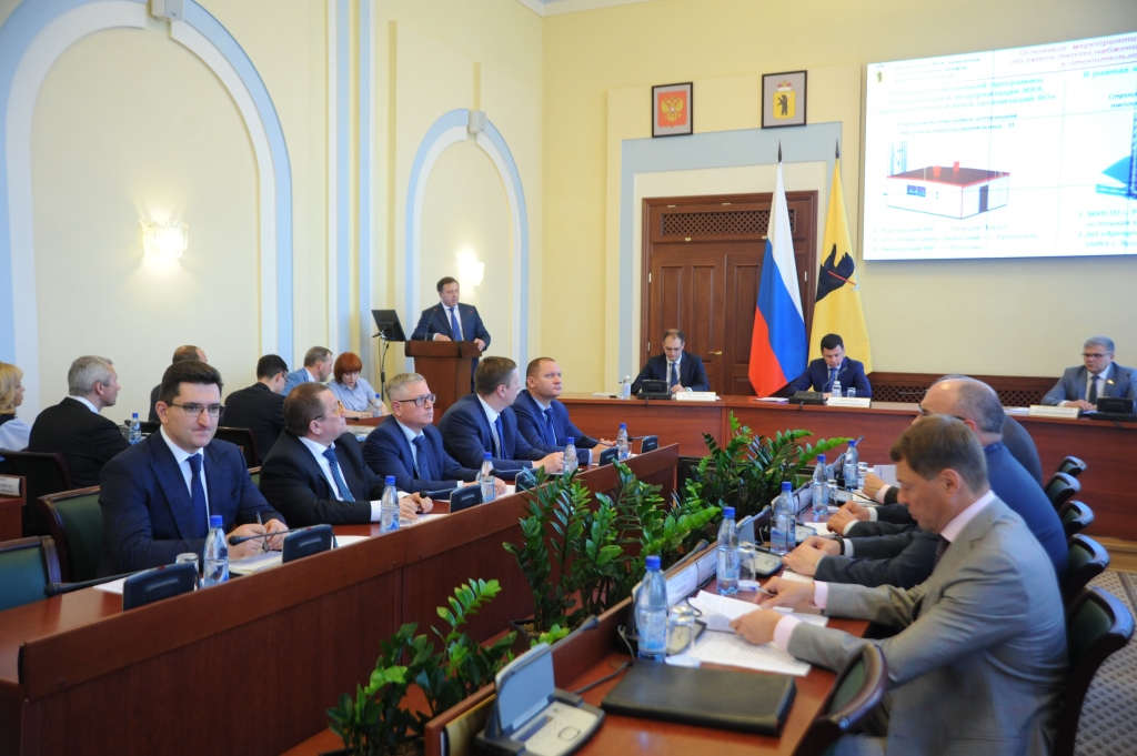 Губернатор отметил важность организации госзакупок для развития конкуренции и поддержки малого и среднего бизнеса
