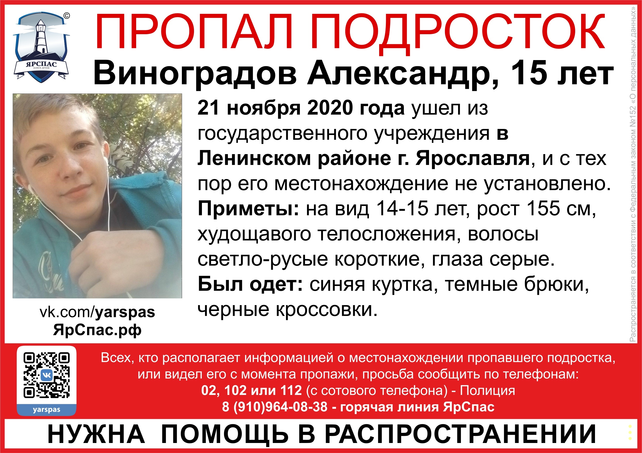 bkhmgarta53xrzjn7lcvxkdc19w4vxml.jpg