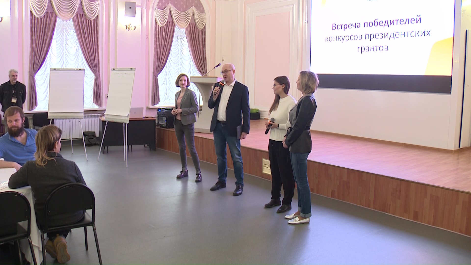 Руководители региональных НКО учатся управлению проектами на двухдневном тренинге