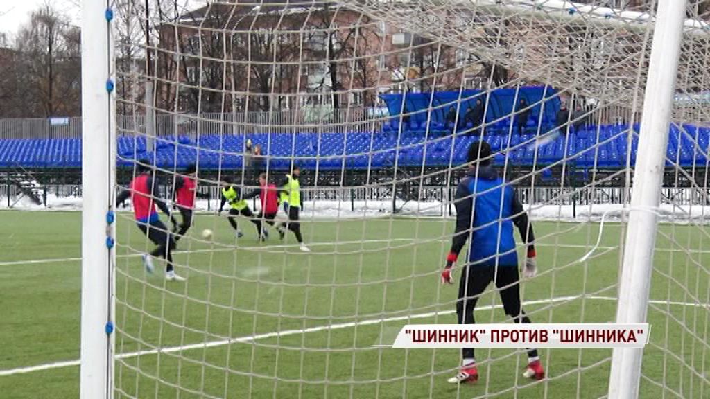«Шинник» вернулся из теплых краев и продолжает готовиться к весенней части первенства ФНЛ