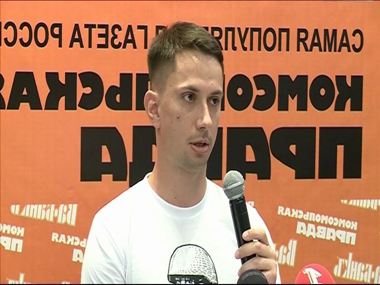 У ярославских коммунистов произошел раскол