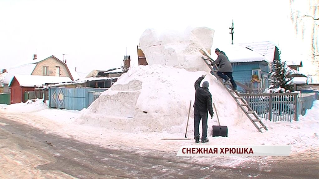 На улице Союзной в Ярославле скоро появится четырехметровая свинья из снега