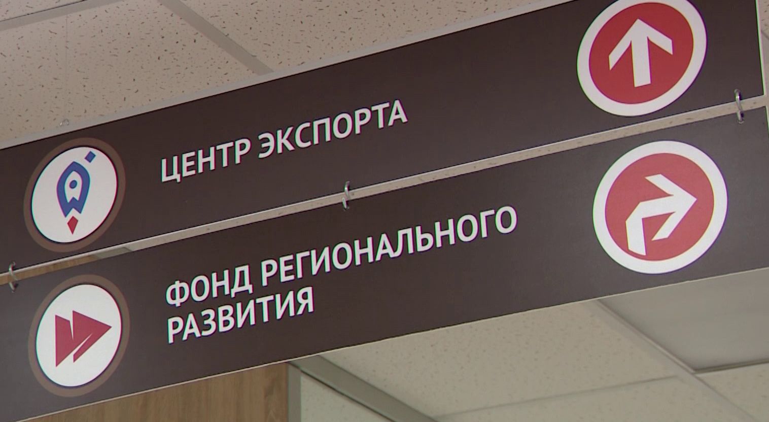 В Ярославской области увеличился экспорт продукции машиностроения