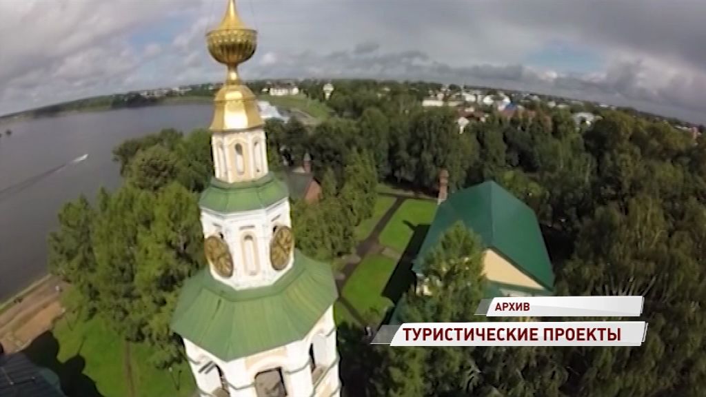 Сразу 11 проектов стали победителями в конкурсе событийного туризма