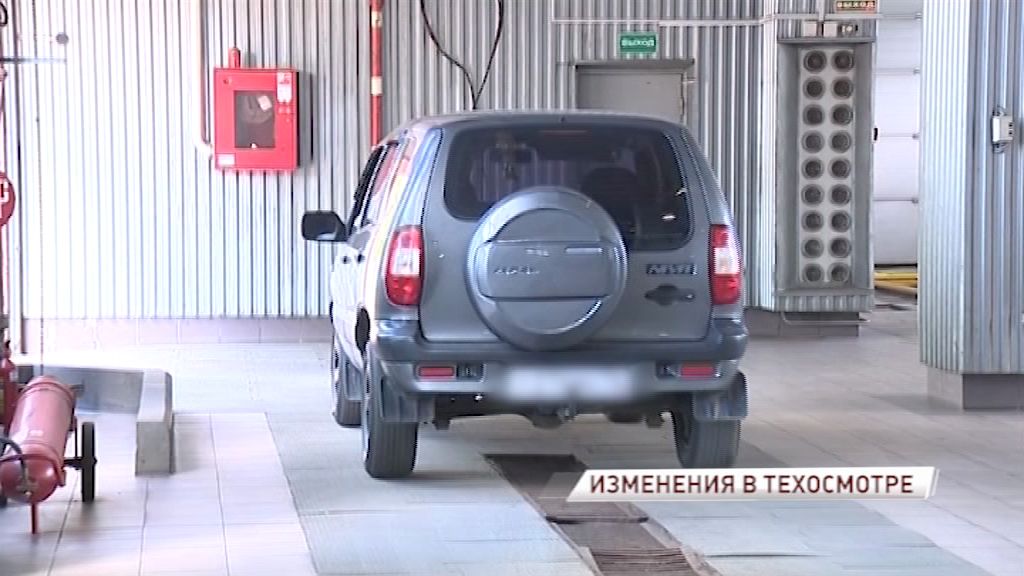 За незаконный техосмотр могут ввести уголовную ответственность