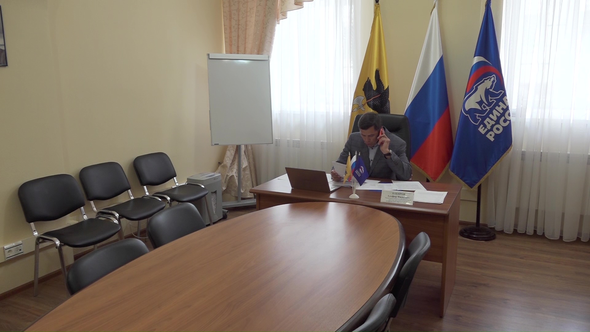 В Ярославской области началась неделя приемов по защите трудовых прав граждан