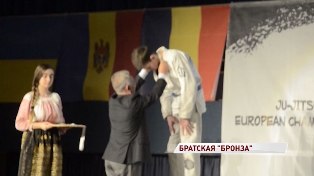 Ярославцы взяли медали на чемпионате Европы по джиу-джитсу среди аспирантов