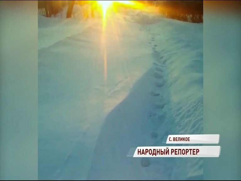В селе Великом завалило дорогу