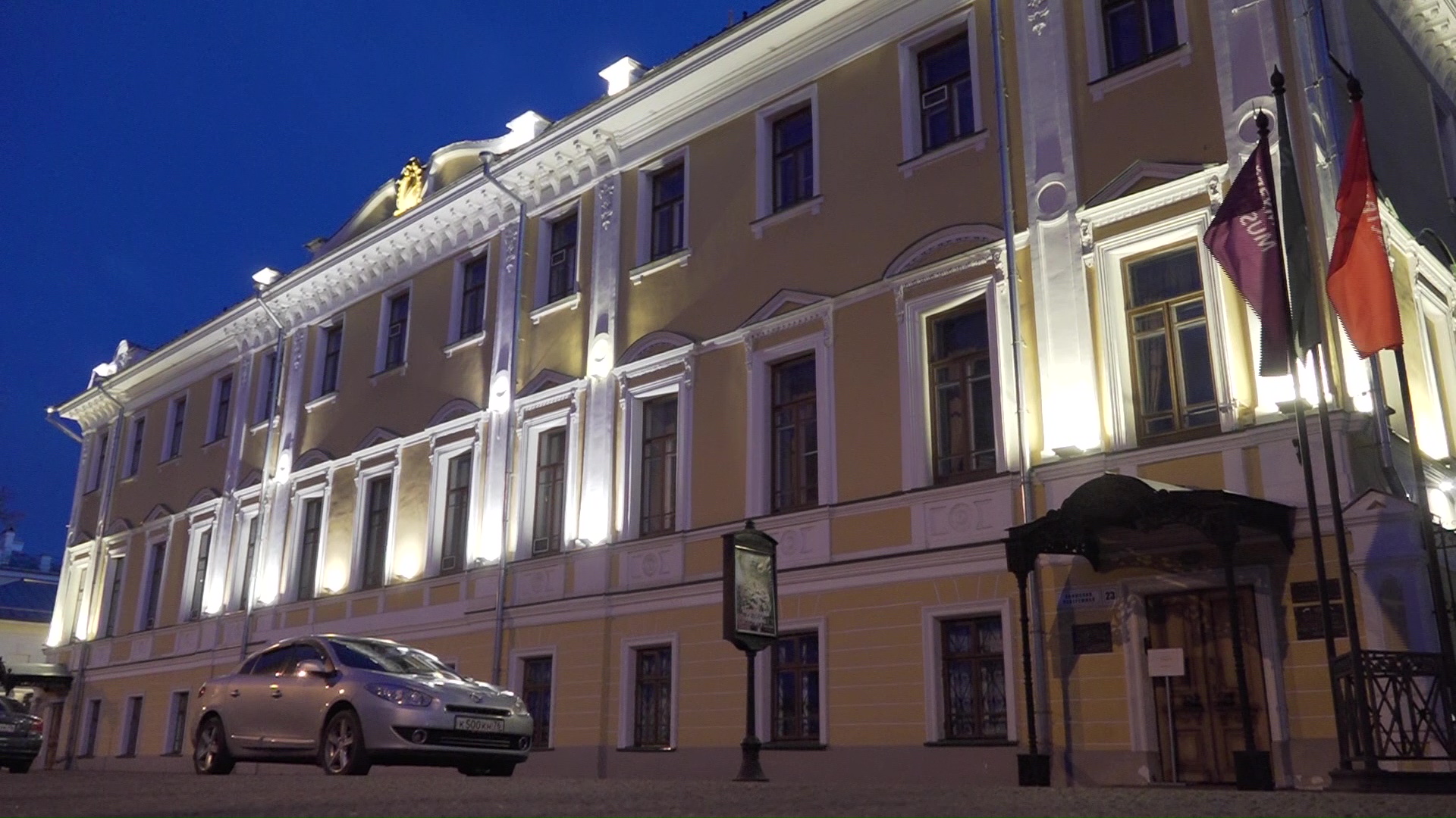 «Ночь в музее» в этом году пройдет в онлайн-формате