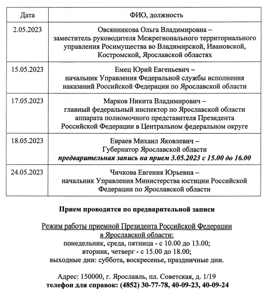 7b2h14ufbinb4qr4oaa5vsctec571ra6.png