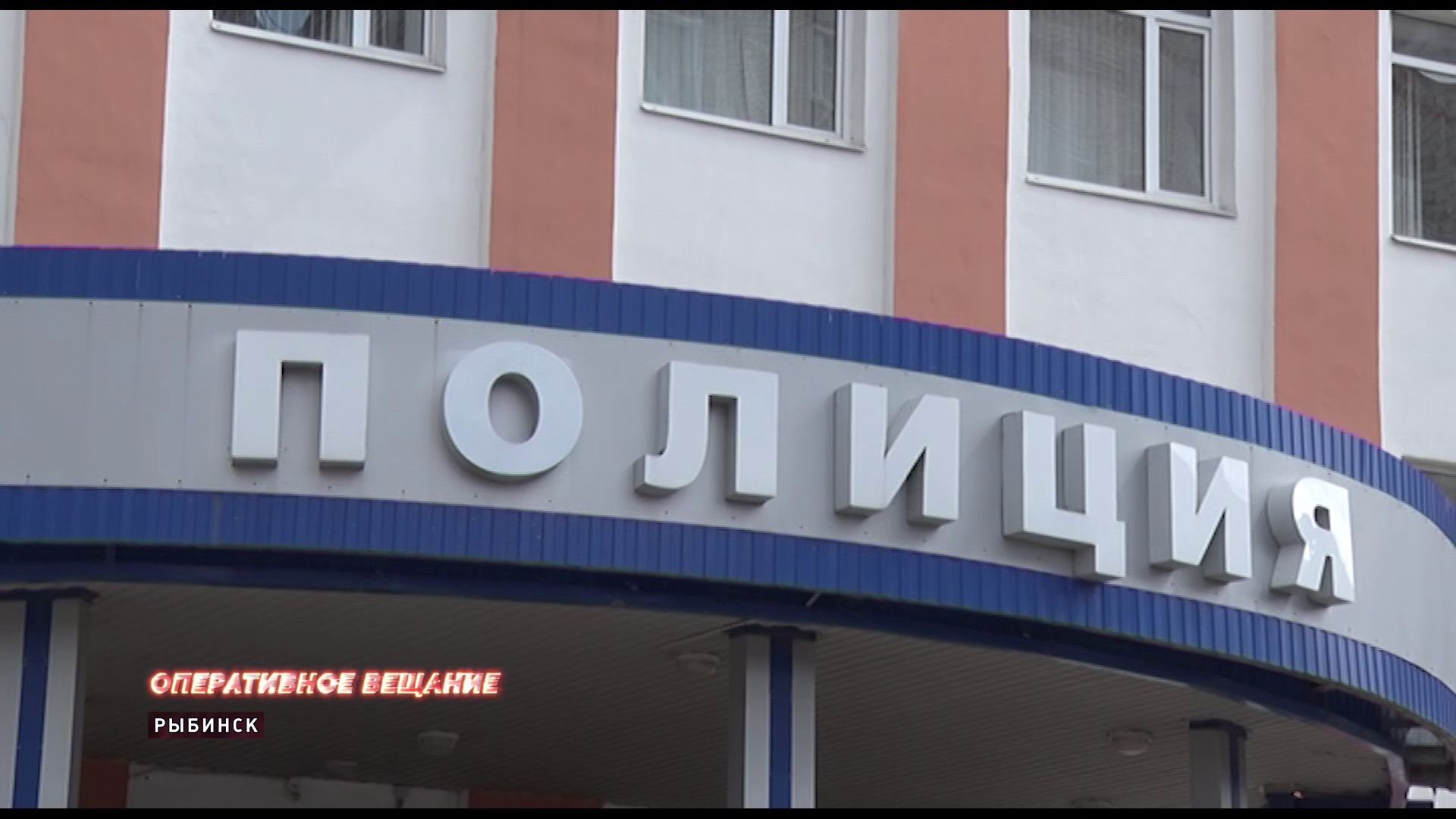 В Рыбинске задержали рецидивиста, который обчистил больше 15 дачных домов