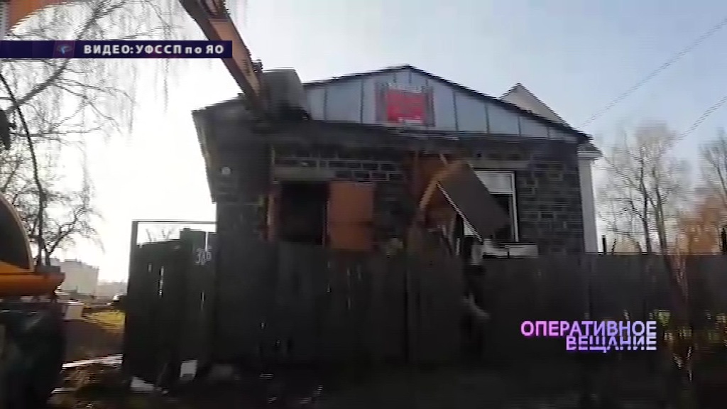 Ярославец остался без дома и денег из-за захвата соседской территории