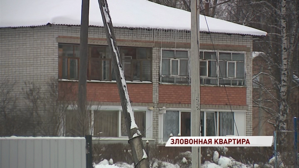 Жителям дома в Заволжском районе вернут канализацию: комиссия провела обследование