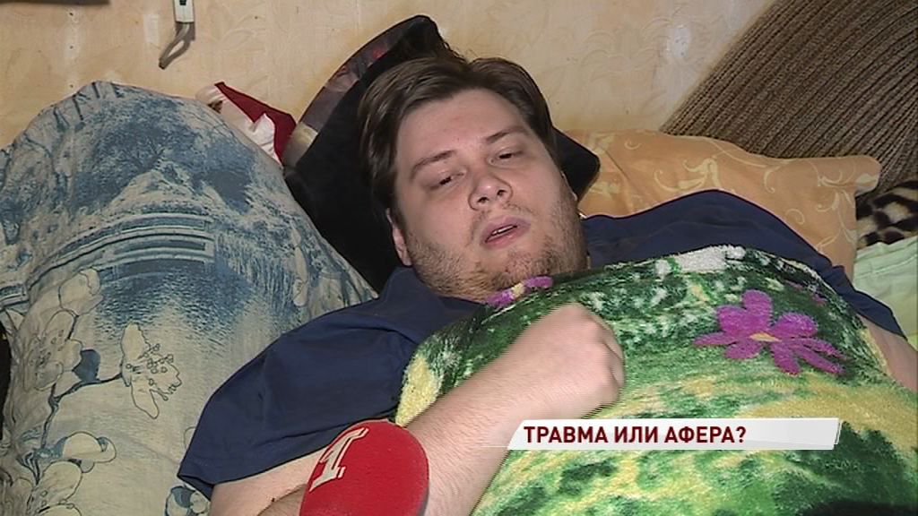 Для ярославца поход в парикмахерскую обернулся переломом позвоночника