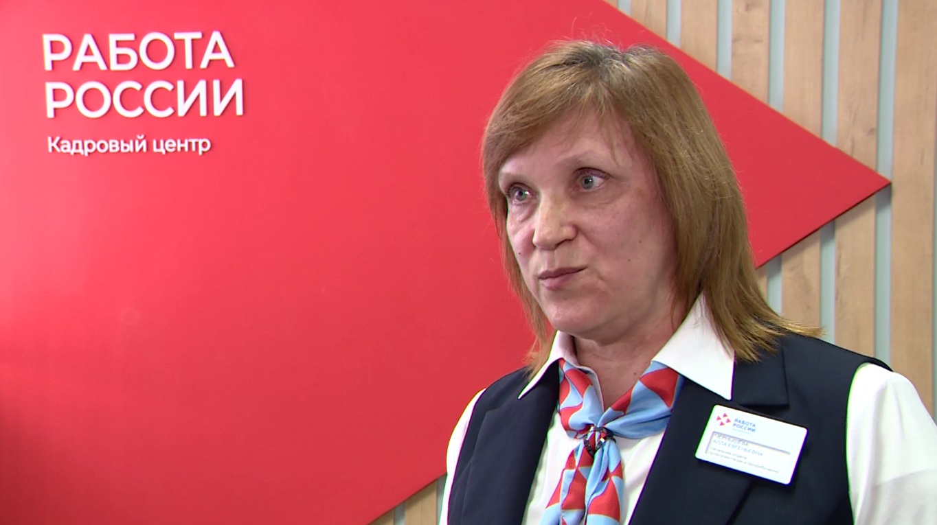 Как устроиться на работу мечты в Ярославской области: отвечают эксперты